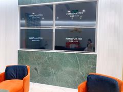 -海马体照相馆(环贸iapm大师爱情店)