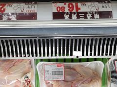 -GranVida生活超市(海信广场店)