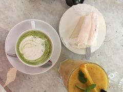 -Fern Forest Cafe