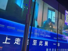 -佰迪乐KTV·大屏K歌(公园店)