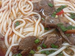 -寶牯佬邵阳米粉