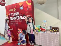-英孚教育青少儿(河东资深教研中心)
