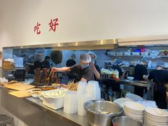 -小豆海棠(嘉兴路店)