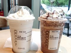 -星巴克臻选(湖滨道店)