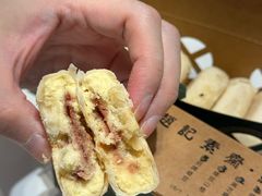 -赵记素斋·绿豆馅饼(钟楼小区店)