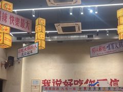 -黔哆哆地摊酸汤火锅(清湖店)