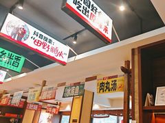 -渔乡米香·剁椒鱼头(四方坪店)