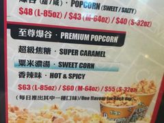 -GALA CINEMA(朗豪坊购物商场店)