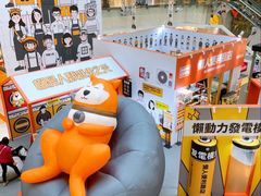 -大悦城(沈阳中街店)