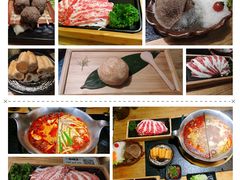 -湊湊火锅·茶憩(上海合生汇店)