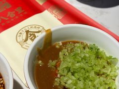 -汕头八合里海记牛肉店(清河店)