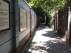 -张乐平故居