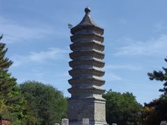 -古塔公园
