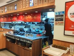 -博多一幸舍(侨福芳草地购物中心店)