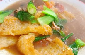 Signature Pig Skin Noodles with Eight Fresh Ingredients