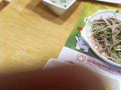 -嘉和一品粥(马家堡店)