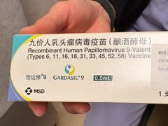 -百汇医疗健康管理与出国体检中心