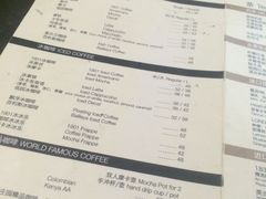 菜单-1901 Cafe(西四店)