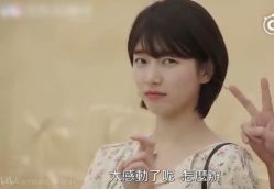 -MX 造型