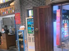 -凤竹园(修水店)