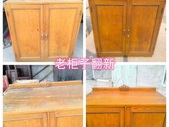 -太阳宫足球俱乐部