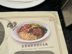 -翠华餐厅(百老汇店)