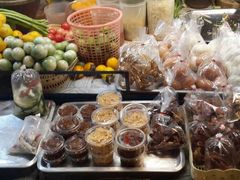 -新罗免税店