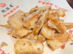 -魁盛居百年鲁菜馆(县西巷店)