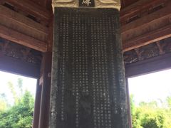 -海神庙
