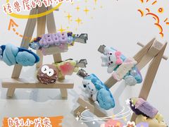 -怪兽屋·羊驼·猫咖·狗咖(俊华广场店)