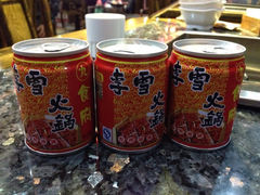 iphone_upload_pic-李雪火锅食府(宽窄巷子总店)