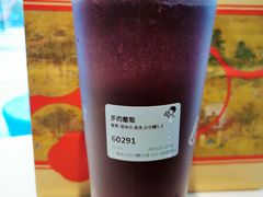 -喜茶(迪士尼小镇DP店)
