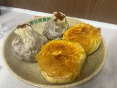 -李记清真馆(打钉巷店)