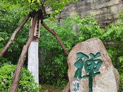 -广元千佛崖