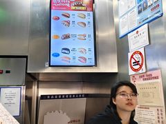 -泽田本家·铜锣烧(TX淮海店)