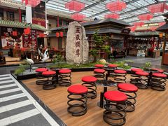 -老山东·山东菜(鲁菜名店)