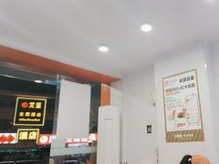 -湖南师大-三牌路鲜货冒菜