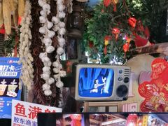 -鱼满舱·鲜活海鲜·正宗鲁菜
