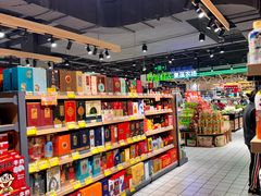 -悦喜客来购物广场(中山路店)