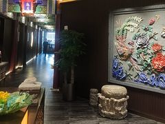 -羲和雅苑•北京烤鸭(平安国际金融中心店)