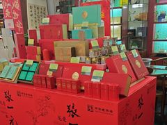 -张一元(世纪金源购物中心东区店)
