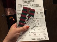 -一兰拉面(新宿中央东口店)