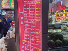 -味味香(团结湖店)