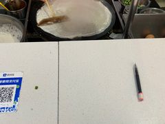 -新农村煎饼果子(香港花园店)