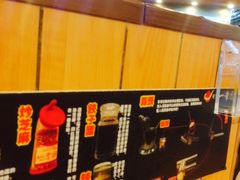 -博多一幸舍(侨福芳草地购物中心店)