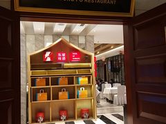 -眉州东坡(国贸店)