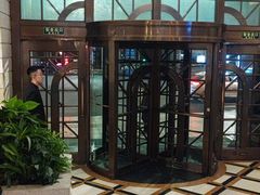 -上海国际饭店
