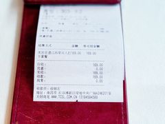 -千百味红餐厅·非遗江西菜(绿地双子塔总店)
