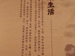 -中国国家博物馆-地上停车场