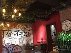 -酒座音乐主题串吧(滑翔西社区店)